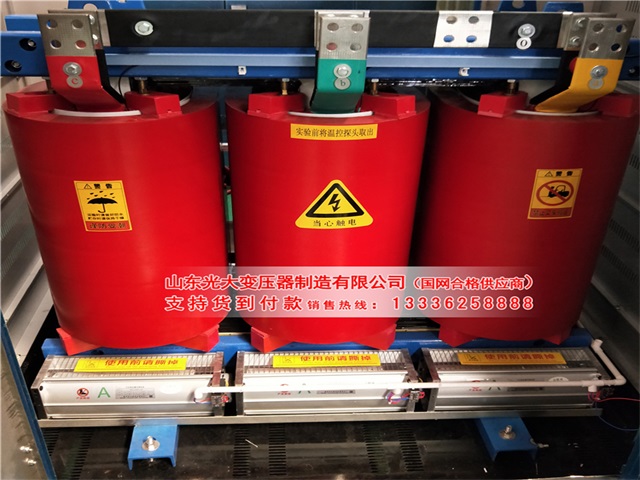 广东干式变压器尺寸与分类